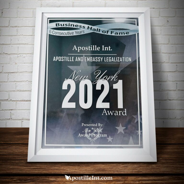 Queens Award Program 2021