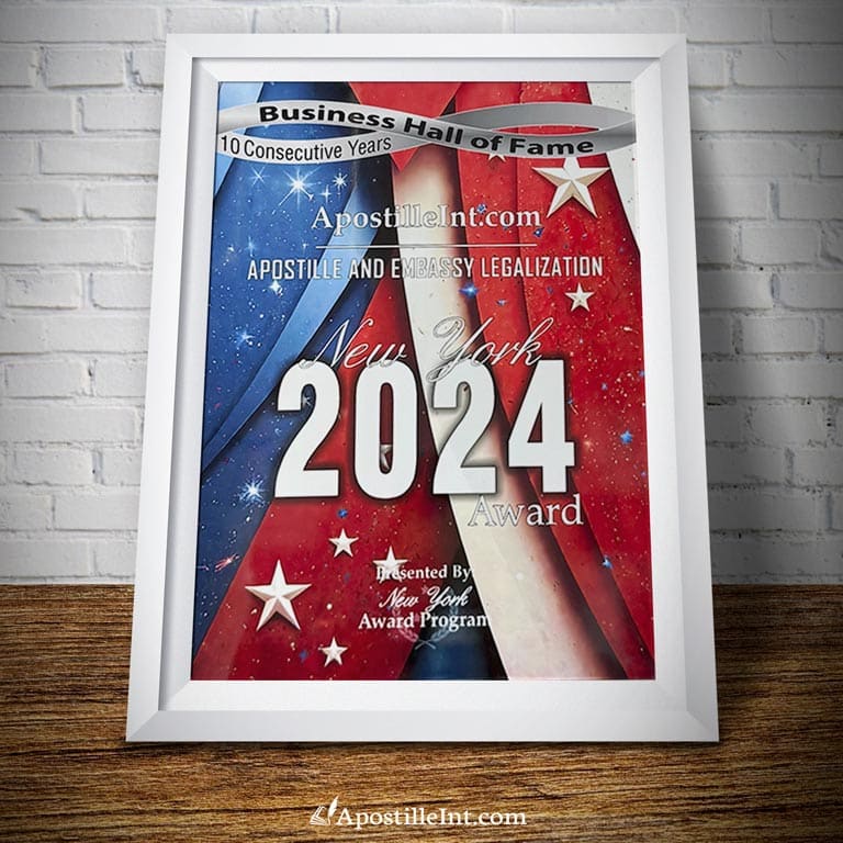 Queens Award Program 2024